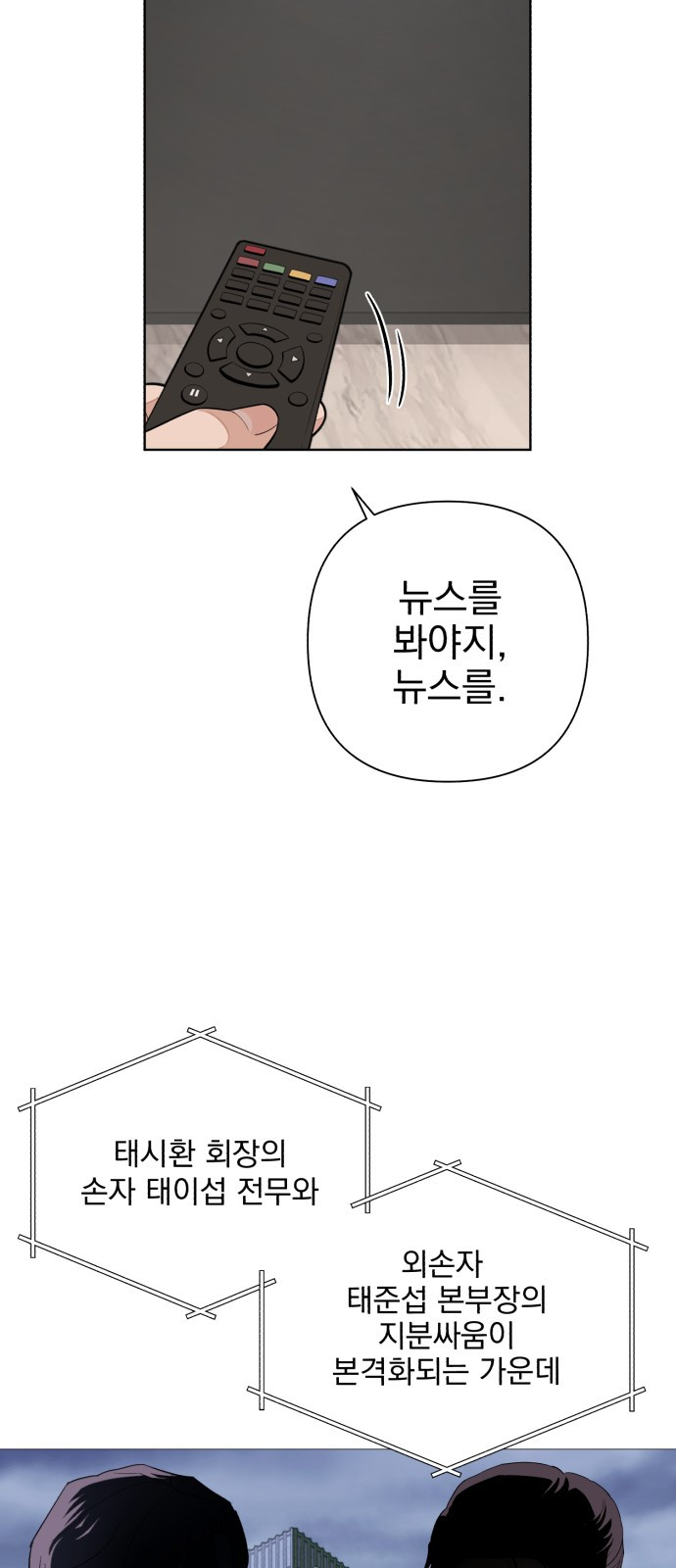 1715620040_70036285580426.jpg