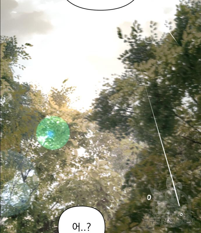1715619960_97026657011471.jpg