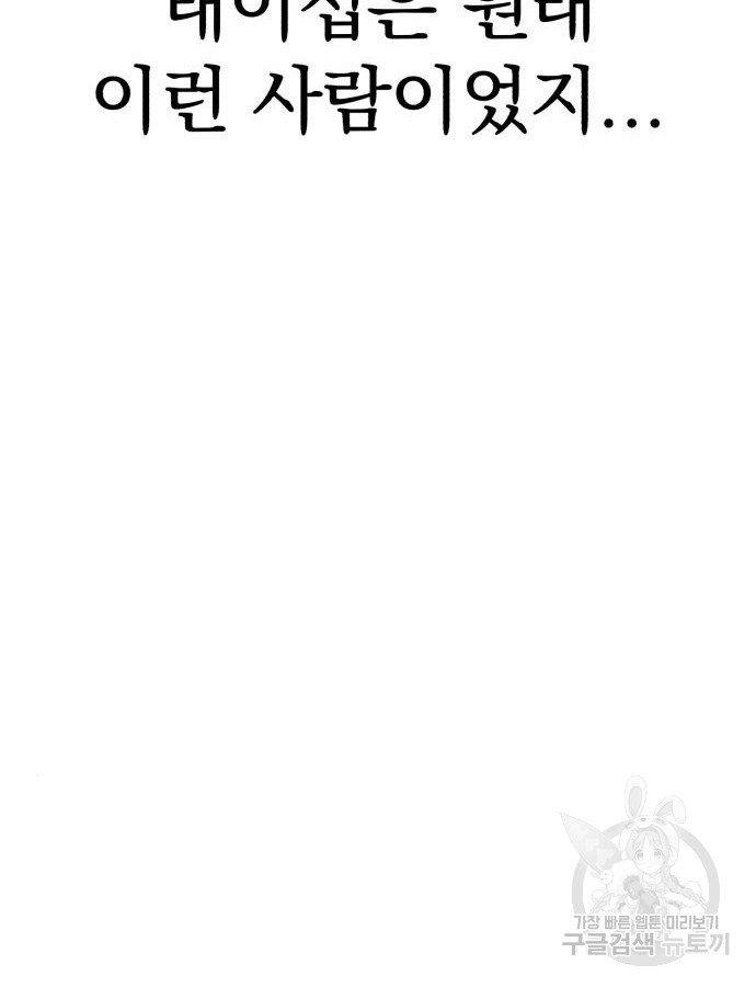 1715619843_22629833334192.jpg