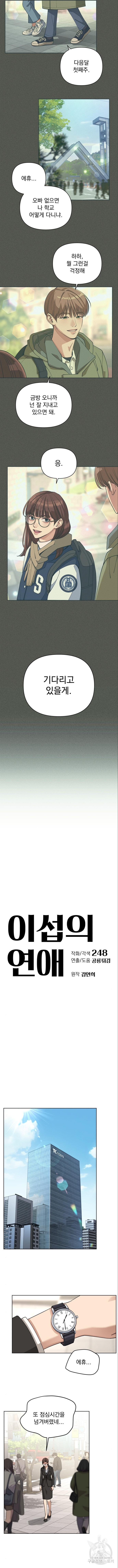 1715619744_58540644316962.jpg