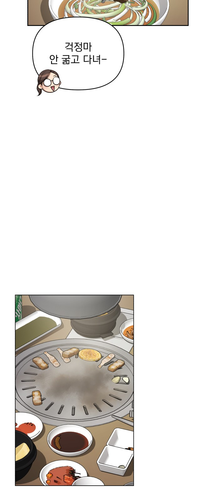 1715619798_92474593168577.jpg