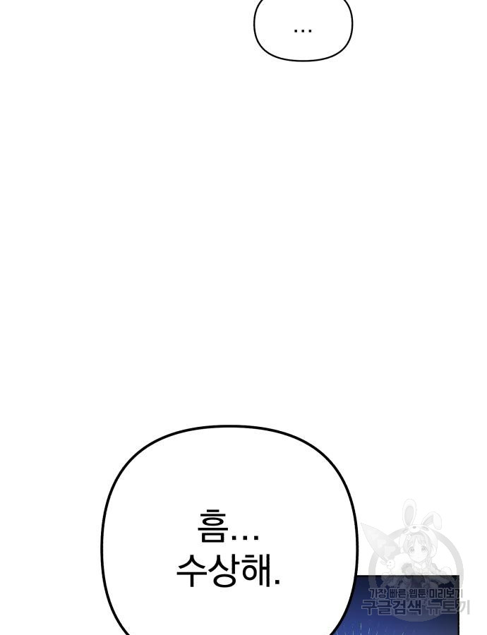 1715619936_42257776126677.jpg
