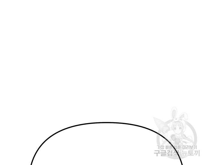 1715619830_47693333703949.jpg
