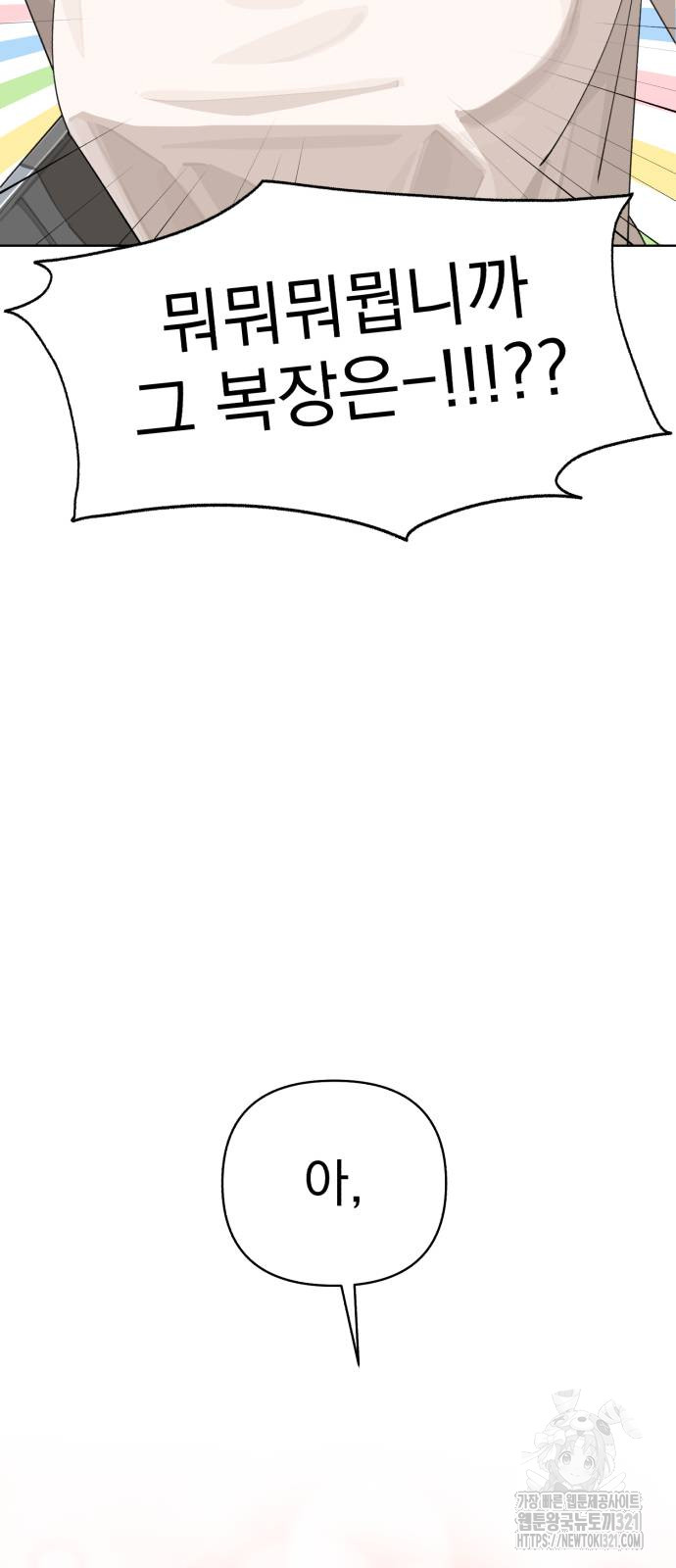 1715619718_21923293127093.jpg