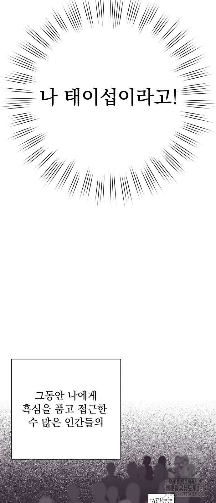 1715619661_71596413736408.jpg
