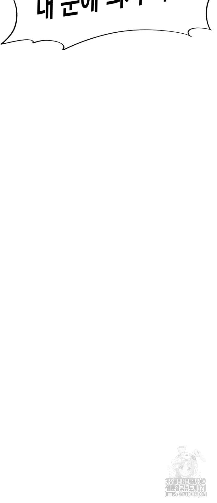 1715619735_91685242334911.jpg