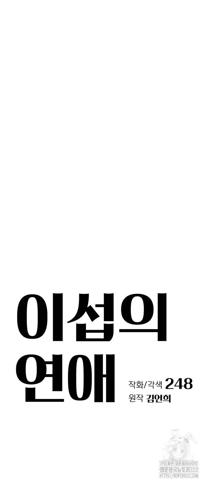 1715619626_30122927160914.jpg
