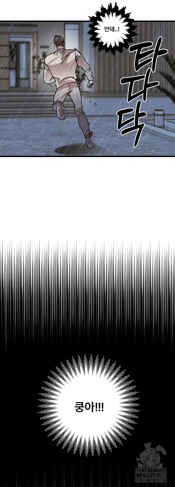 1715626888_77048638355543.jpg