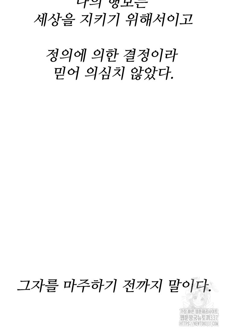 1715774512_27178383075097.jpg