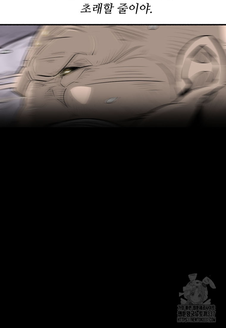 1715774475_15929334009018.jpg