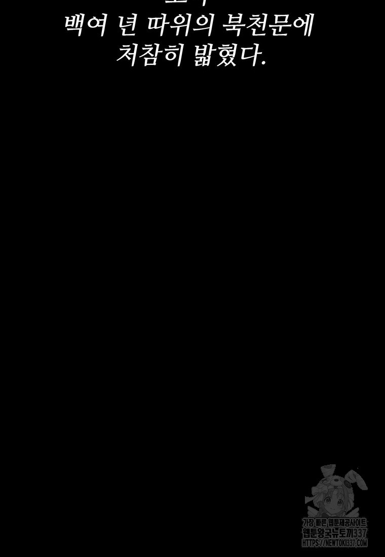 1715774533_86622255225780.jpg