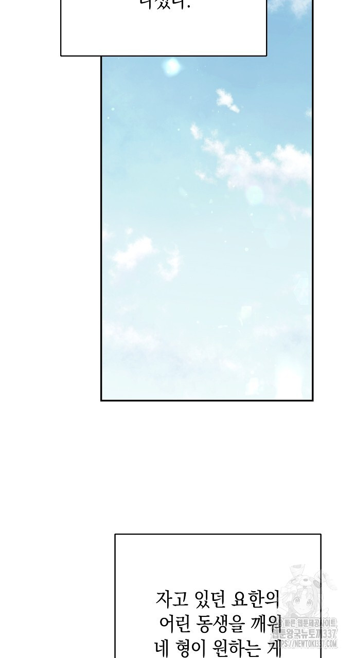 1715782155_35580057116525.jpg