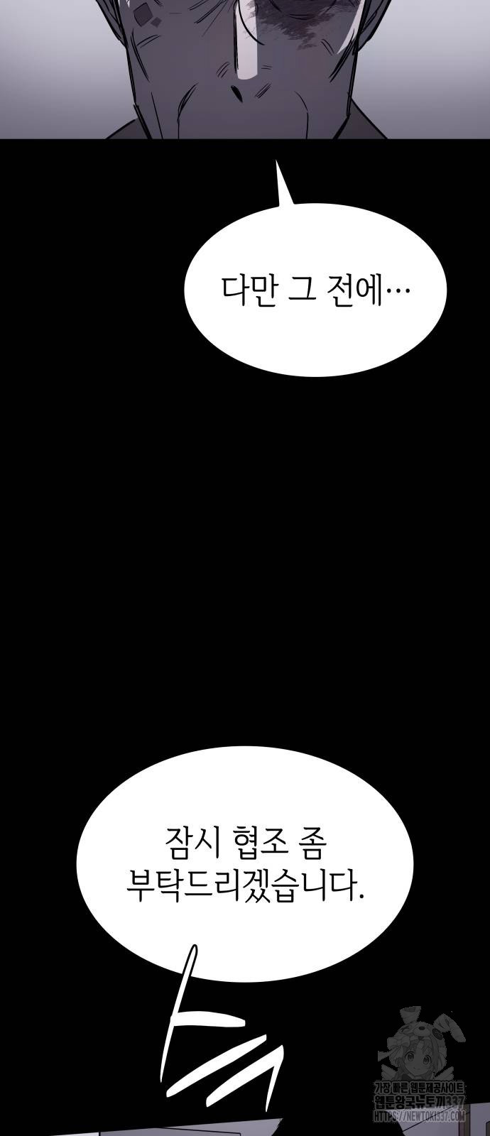 1715778725_97272943712765.jpg
