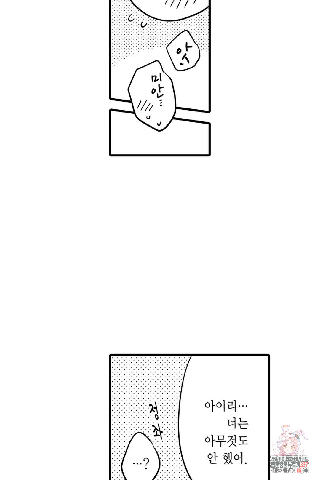 1715803266_18863709774206.jpg