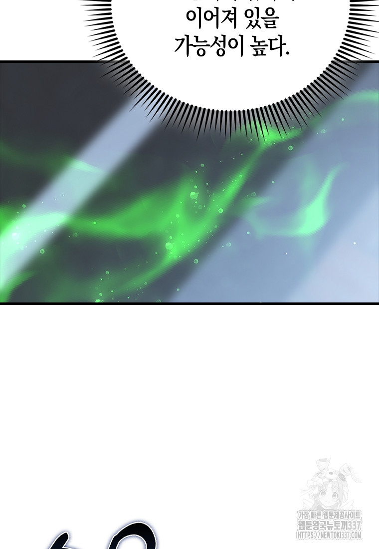 1715958360_51589852547904.jpg
