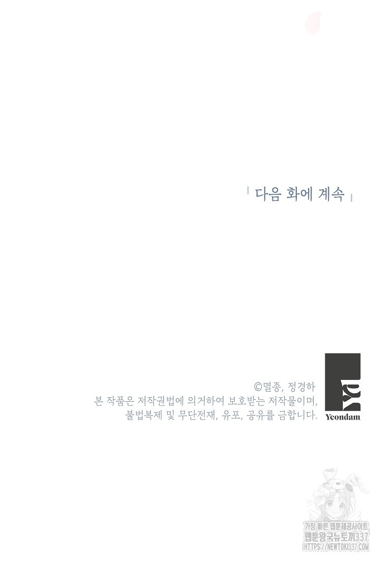 1715958252_81239405920433.jpg