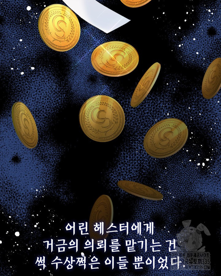 1715965306_39554839787237.jpg