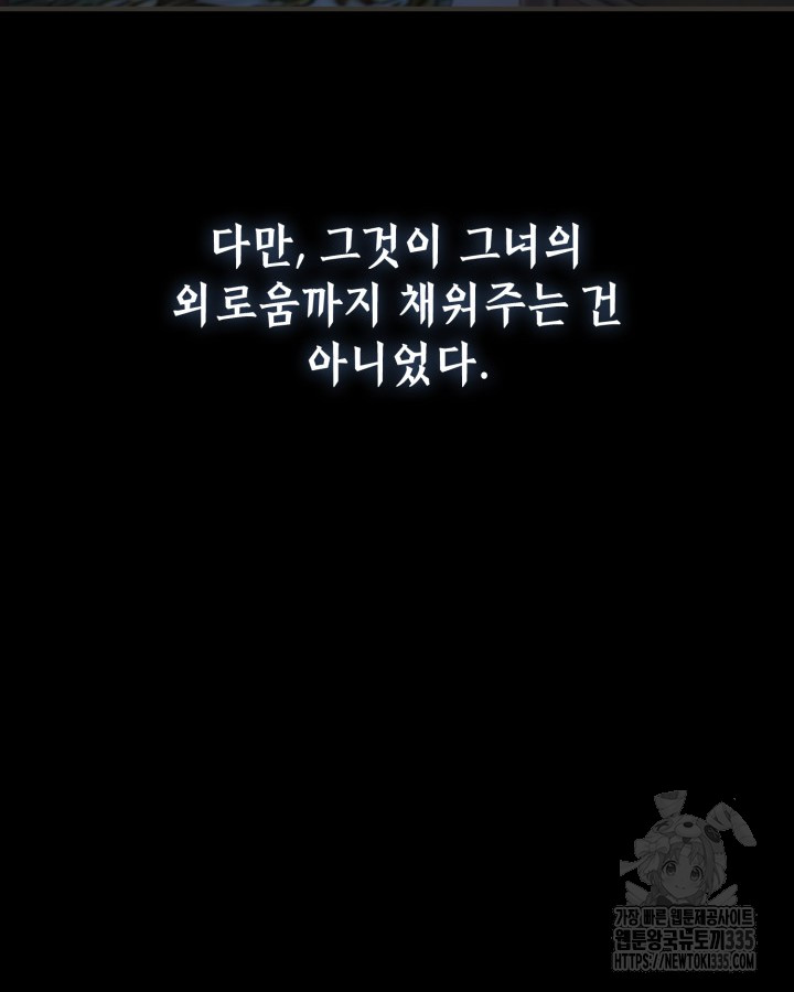 1715965252_29010907449438.jpg