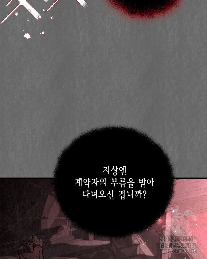 1715965355_54559642242764.jpg