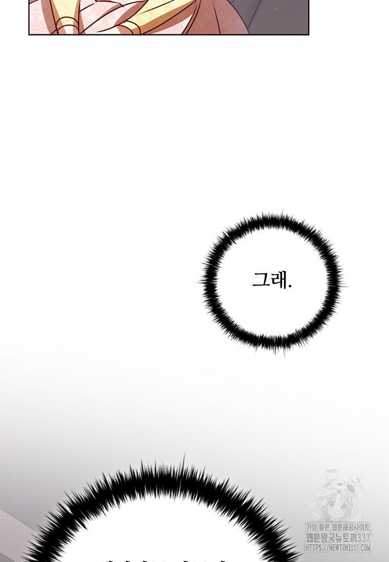 1716045080_17784612876095.jpg