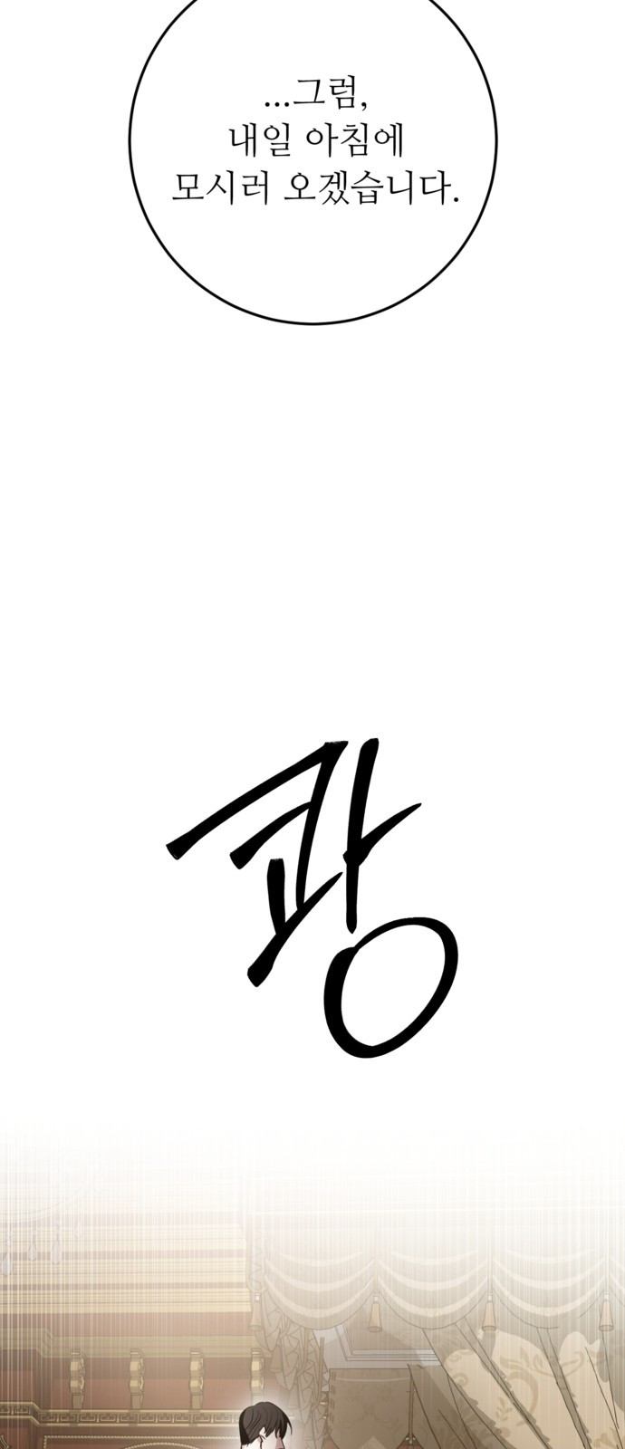 1716134557_45290605415722.jpg