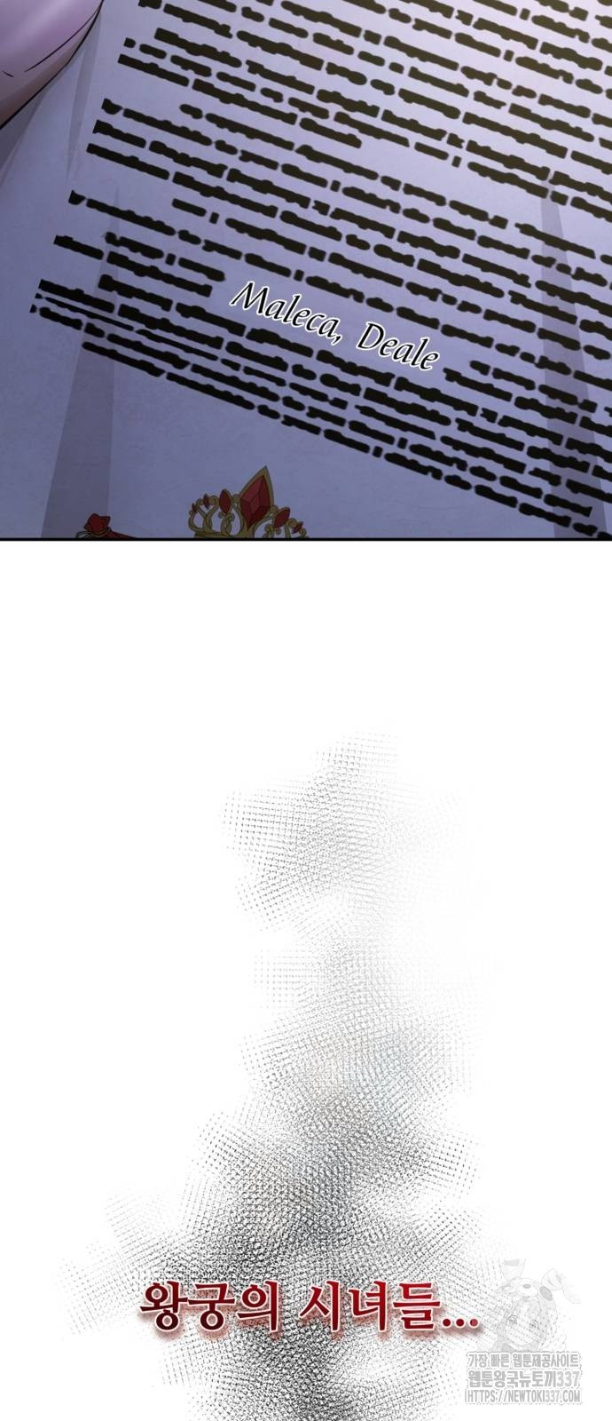 1716145392_72488125695160.jpg