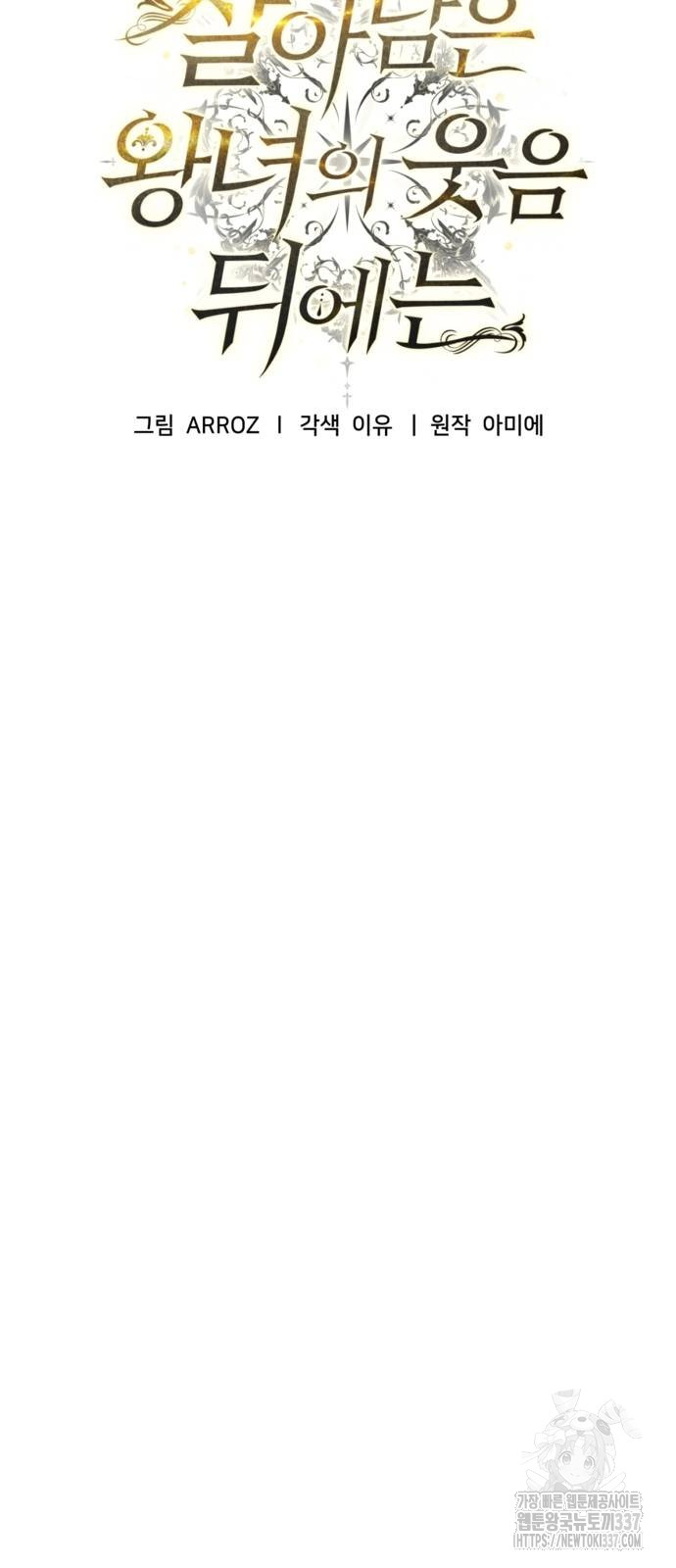1716145285_50285744259106.jpg