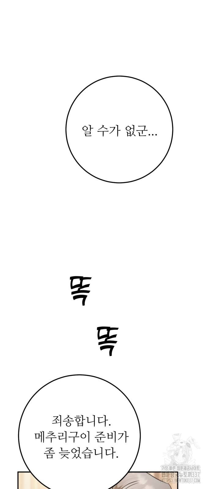 1716145396_50892384495593.jpg