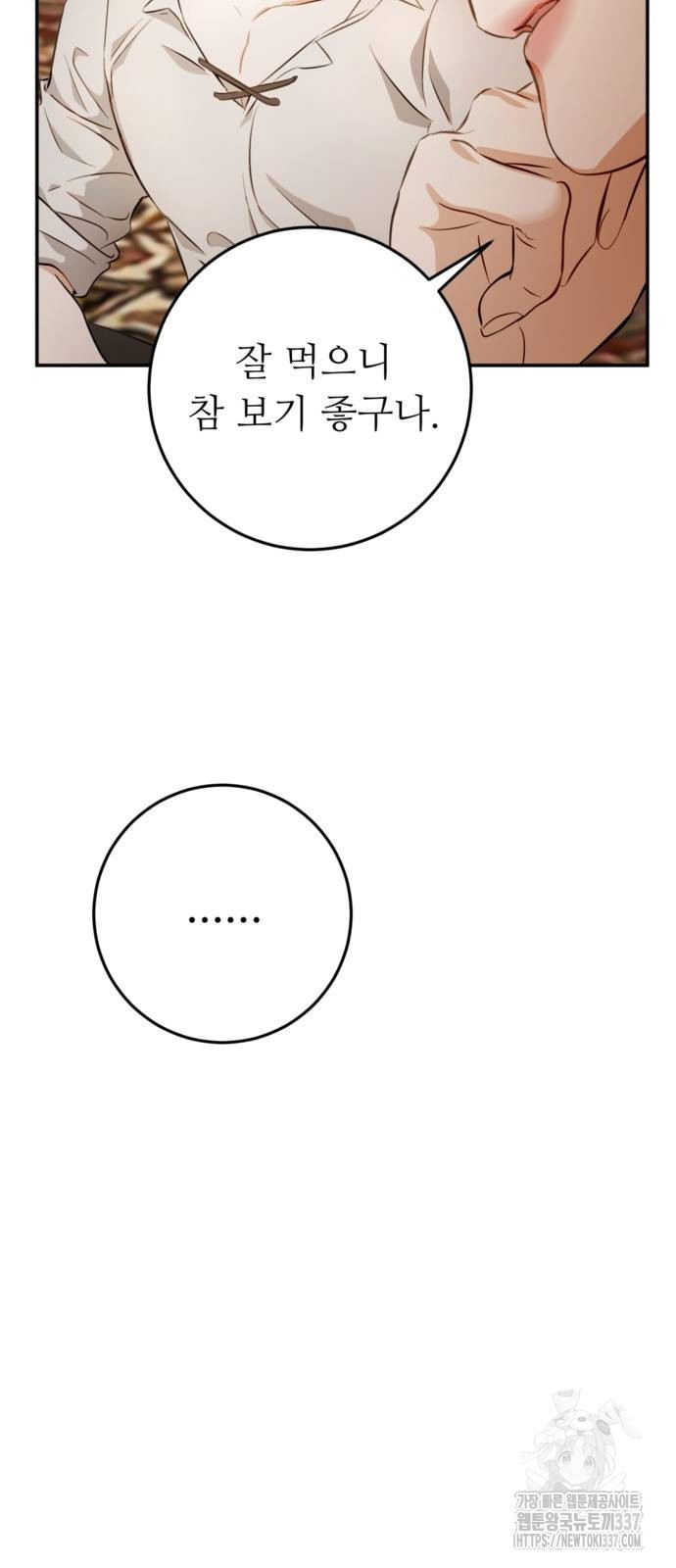 1716145381_25239245130169.jpg