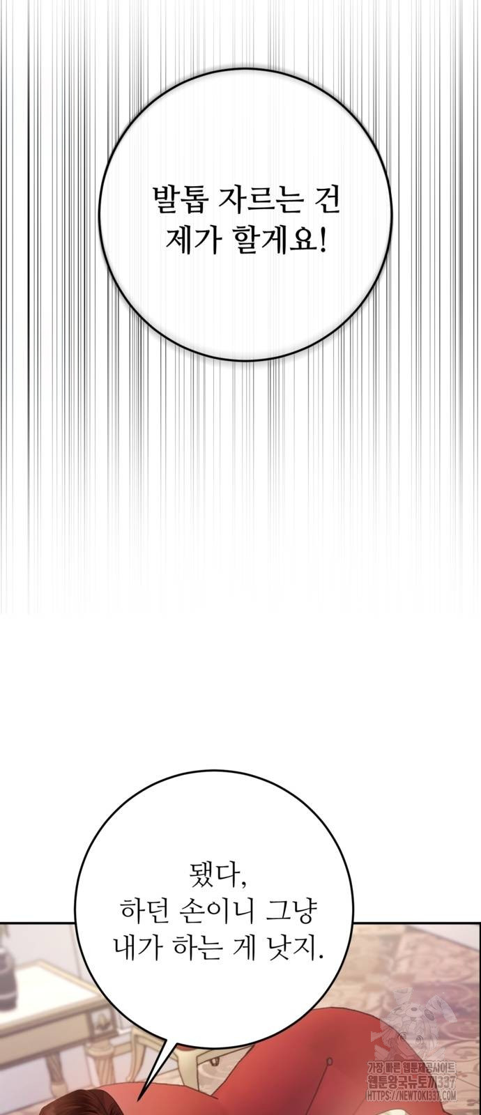 1716145289_39053580134493.jpg