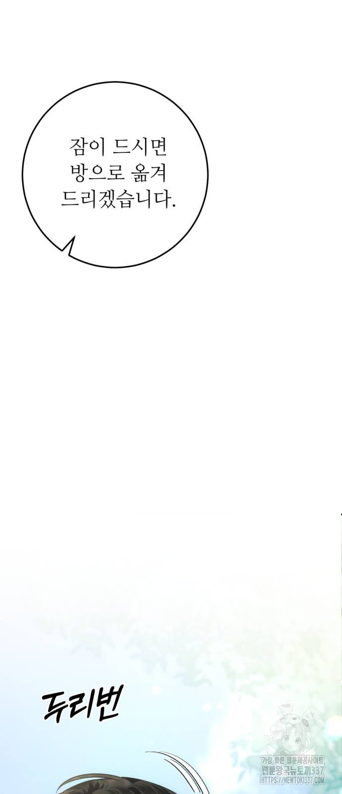 1716145413_47035052001888.jpg
