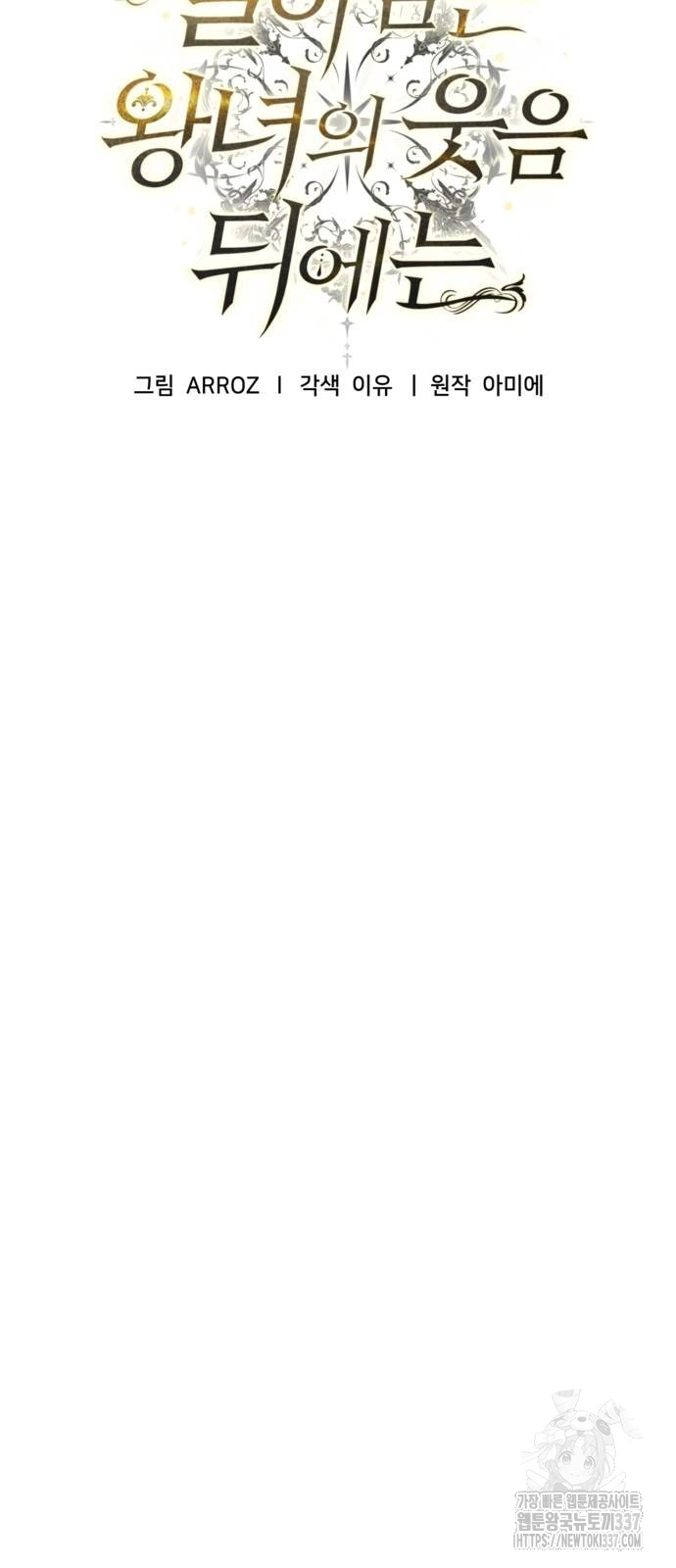 1716145228_81817001998240.jpg