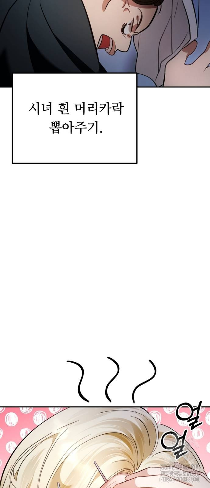 1716145323_41081456103981.jpg