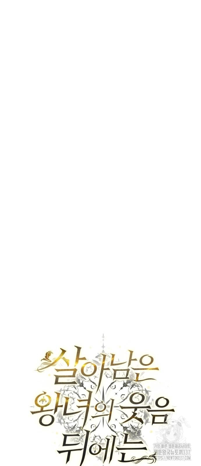 1716145341_21087322079739.jpg