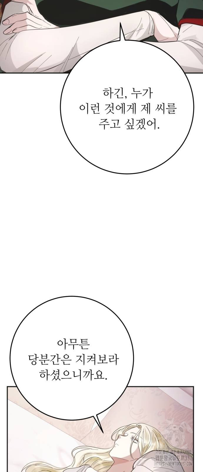 1716145409_31532240163308.jpg