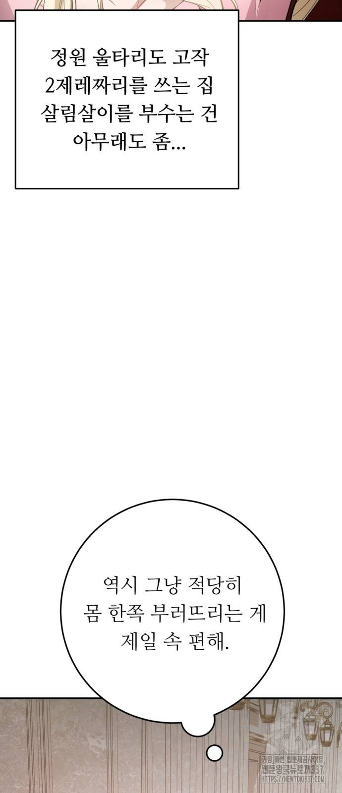 1716145429_42949729416120.jpg