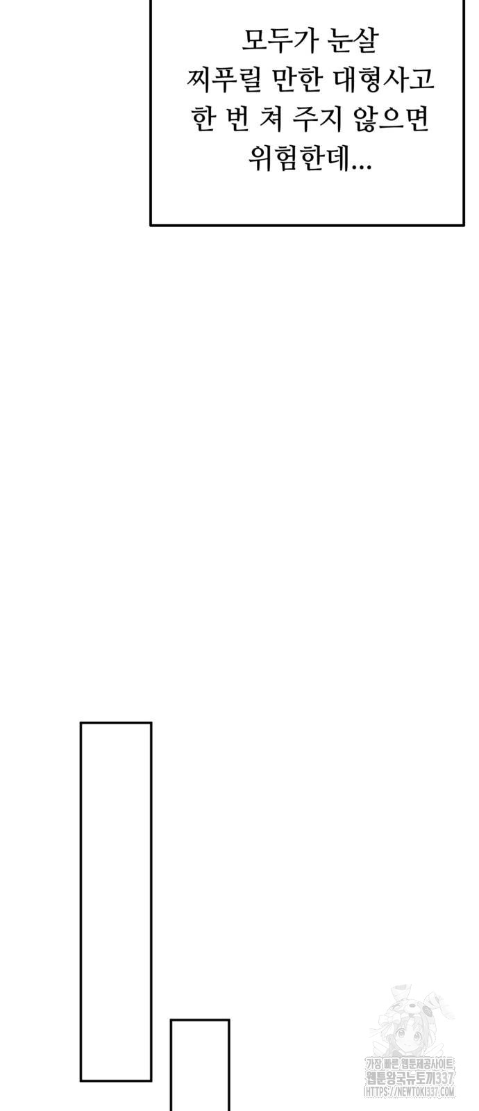 1716145418_72949113166011.jpg