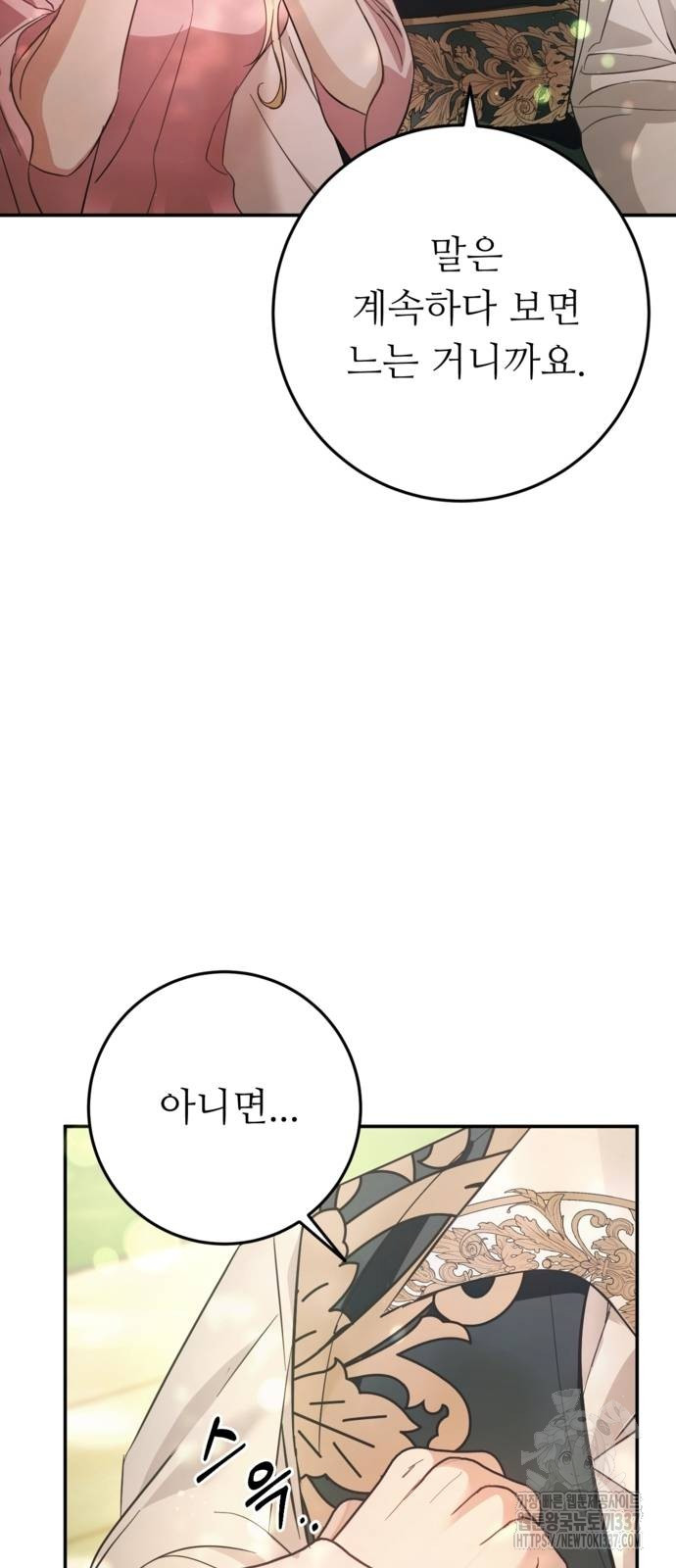 1716145301_33568684515349.jpg
