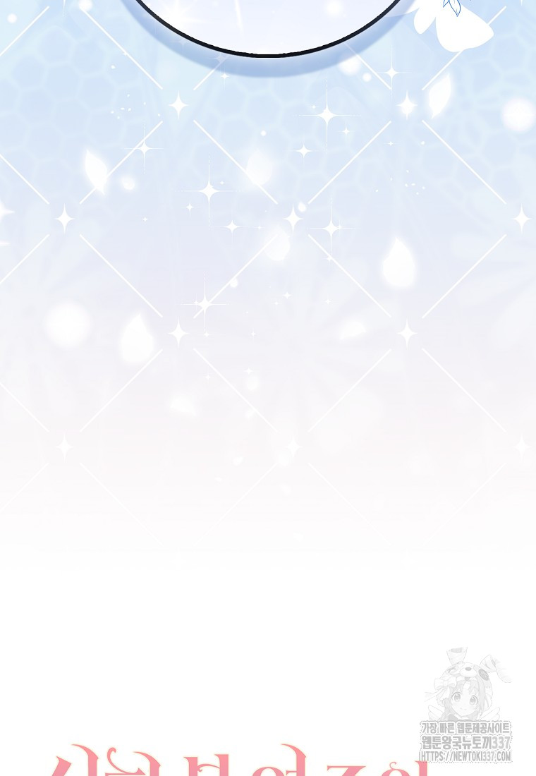 1716217430_40433931901181.jpg