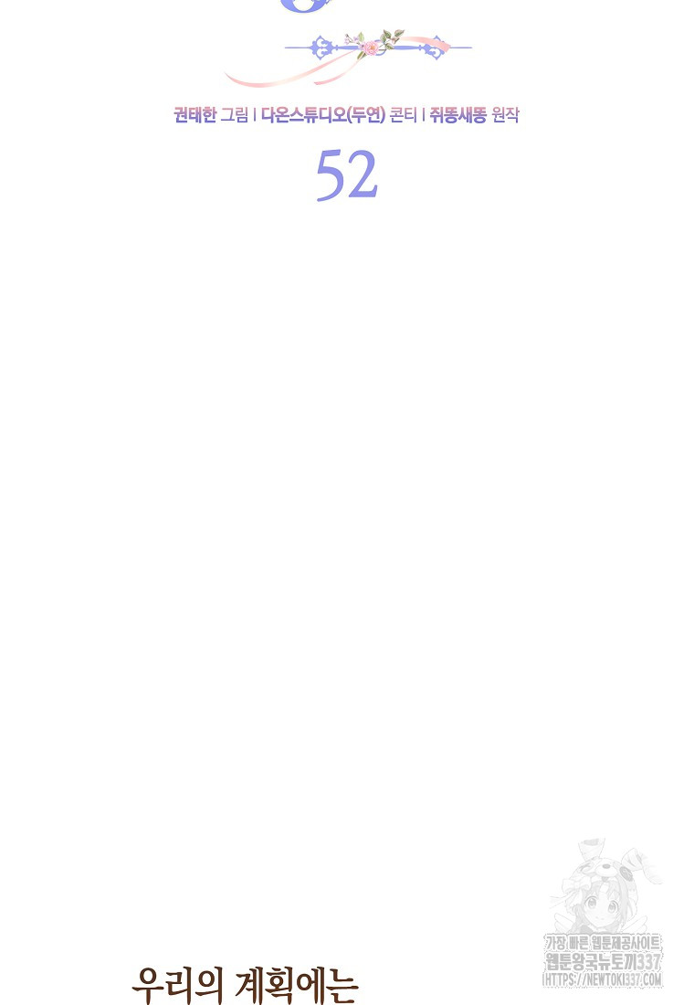1716217277_90739324424839.jpg