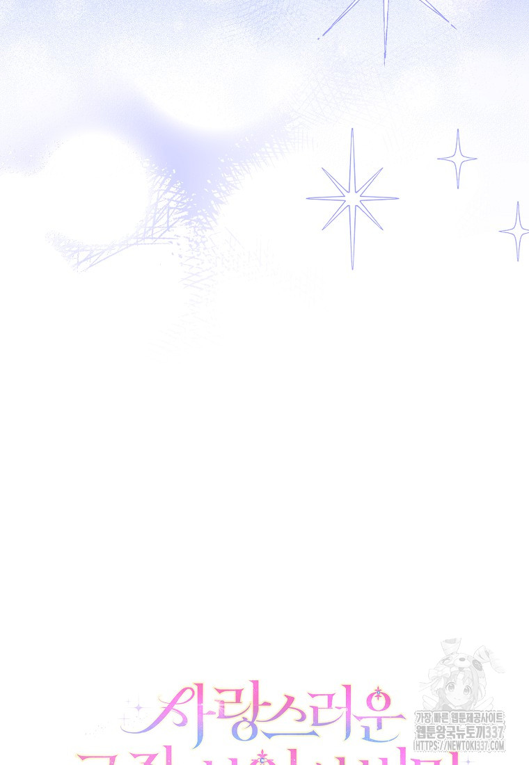 1716231914_95248590451127.jpg
