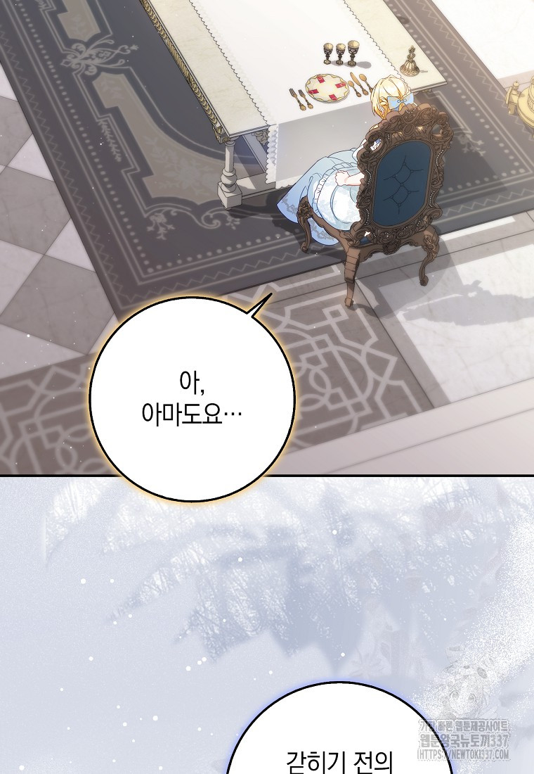 1716231641_58771928711552.jpg