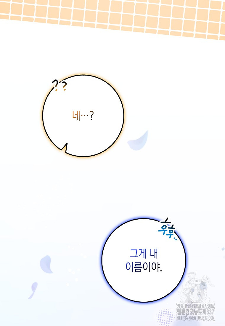 1716231699_45902558540230.jpg