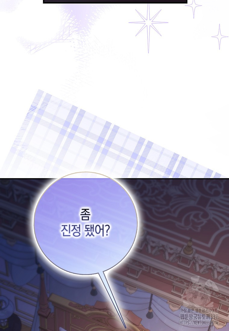 1716231772_55665692581454.jpg