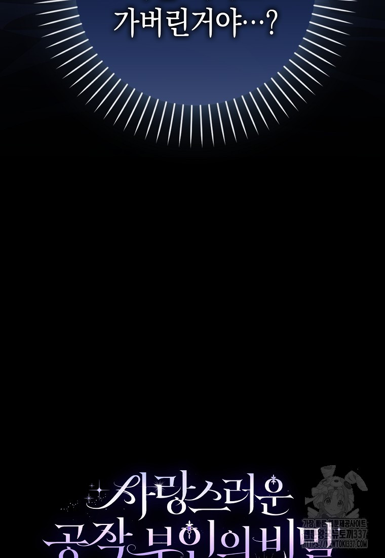 1716231883_15636750304954.jpg