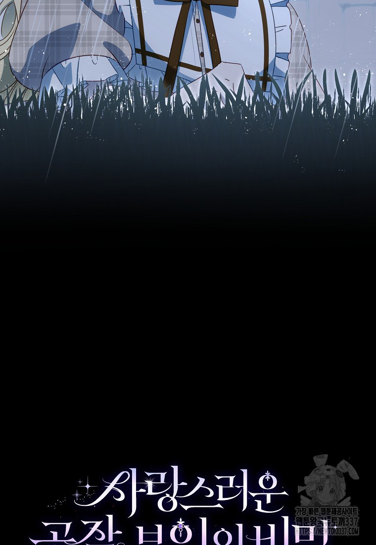 1716231643_70681893256553.jpg