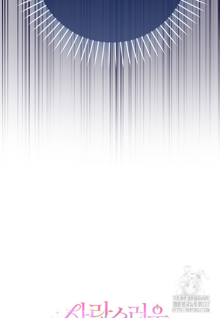 1716231890_61324563374928.jpg