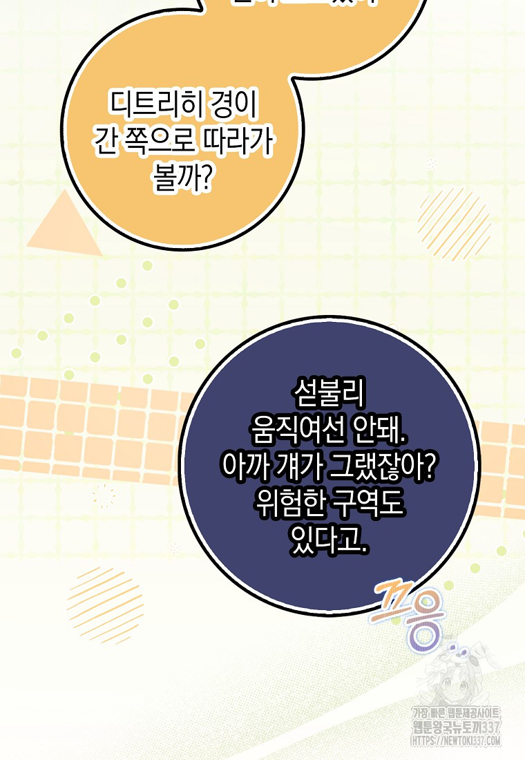 1716231752_45052589662648.jpg