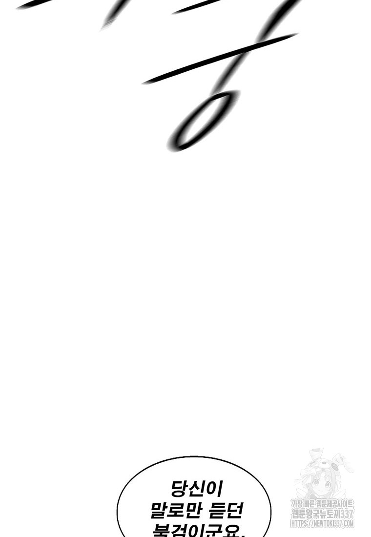 1716304493_92936147902870.jpg