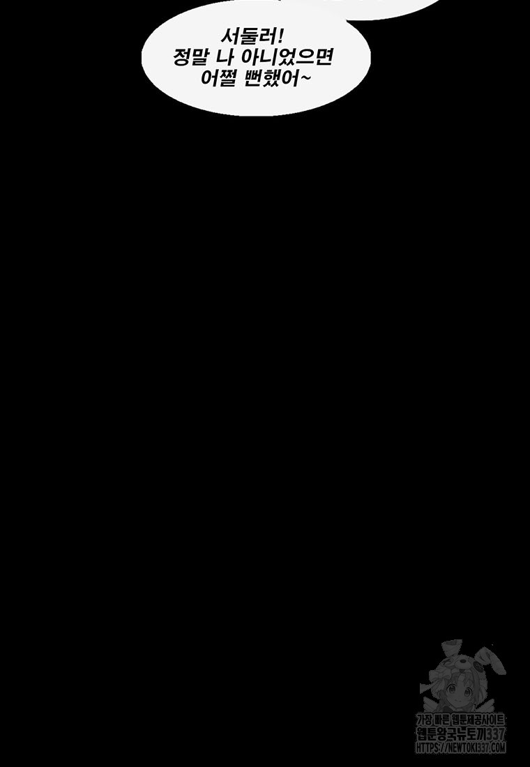 1716304634_25675152819364.jpg